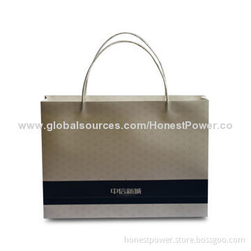 Paper Shopping Bags with Twist Paper Rope, Customized Sizes are Accepted, Suitable for Promotion